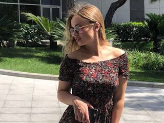 chat show EmileeBeyale